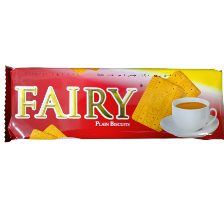 Ferry Simple Biscuit