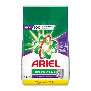 مسحوق الغسيل أريال 4 كجم