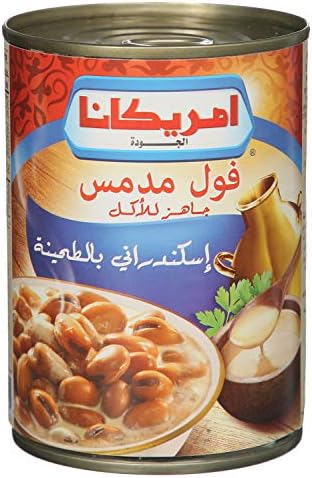 Foul Americana Iskandrani with Tahina 400 g