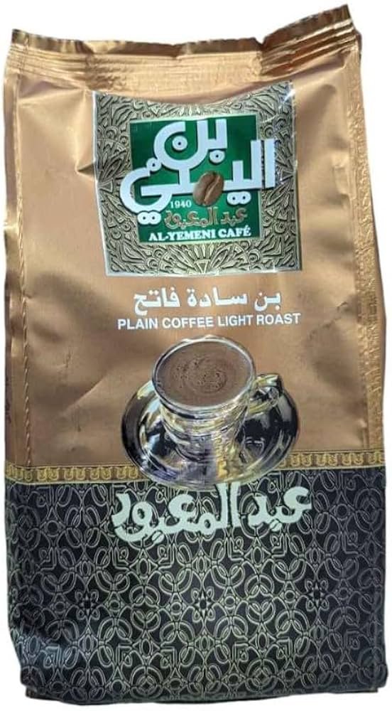 قهوة عبد المعبود تحميص فاتح 250 جم
