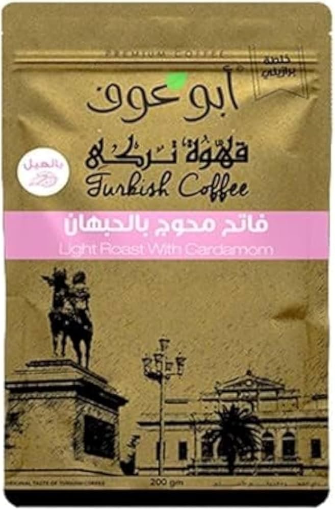 Abu Auf Spiced Coffee Light Roast 200 g