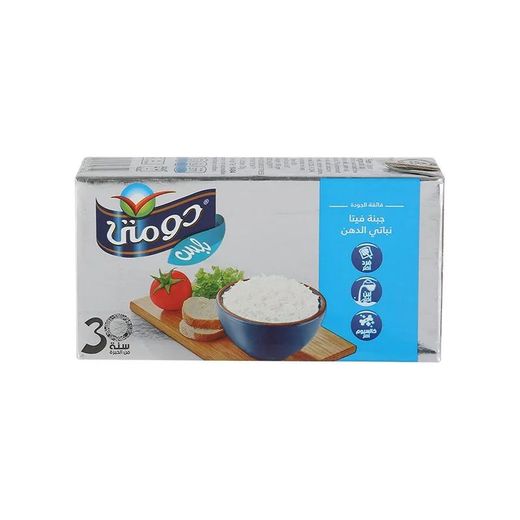 Domty Feta Cheese 500 g