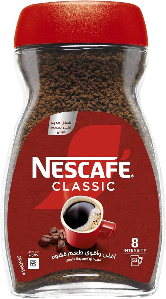 Nescafe Classic Coffee 95 g