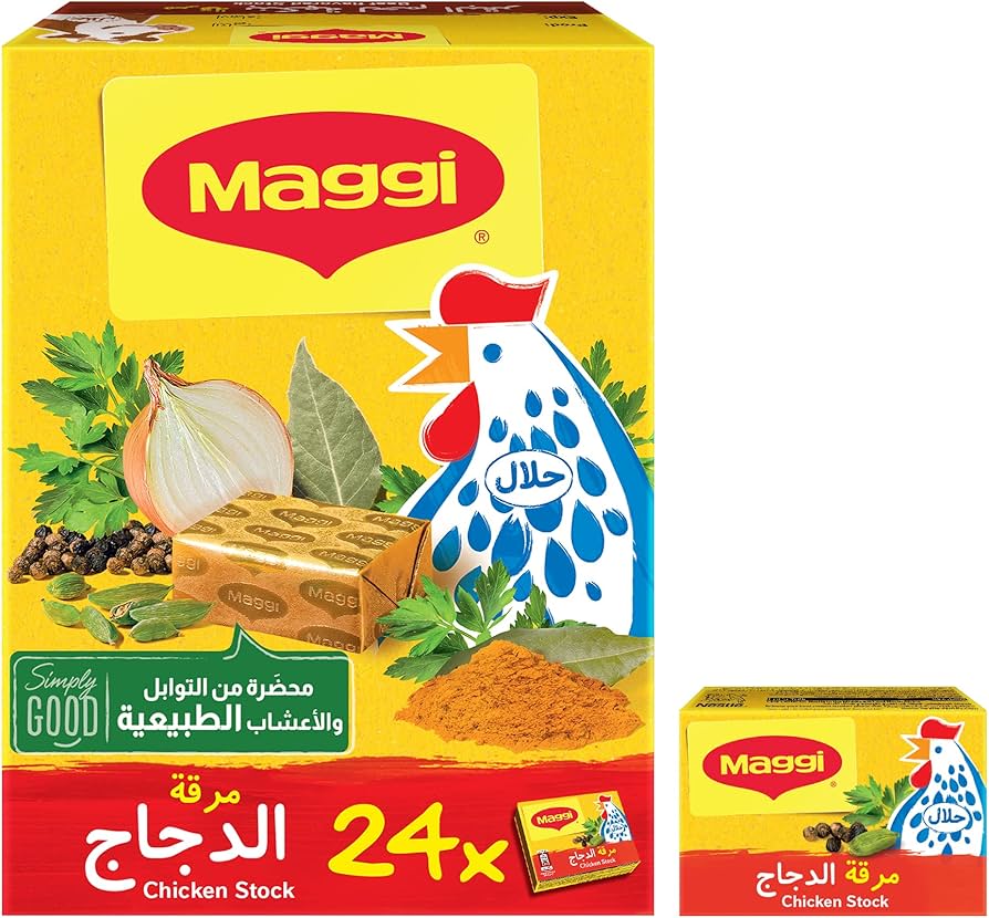مكعب مرقة دجاج ماجي قطعة واحدة