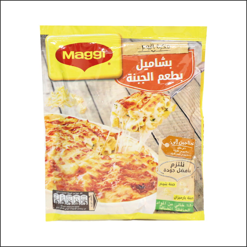 ماجي خلطة البشاميل بالجبنة 70 غرام