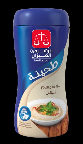 طحينة راشد الميزان 500 جرام