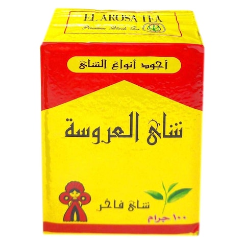شاي العروسة الأسود 100 جم