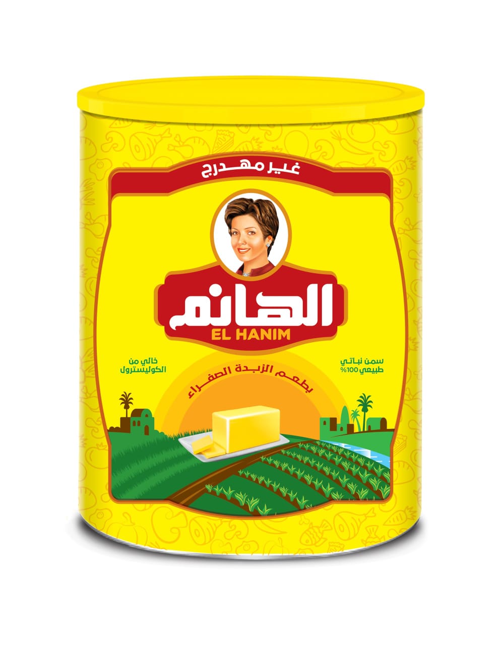El Hanem Ghee 2.5 kg