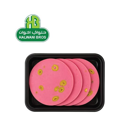 Halwani Lanchon Beef Olives 250 gram