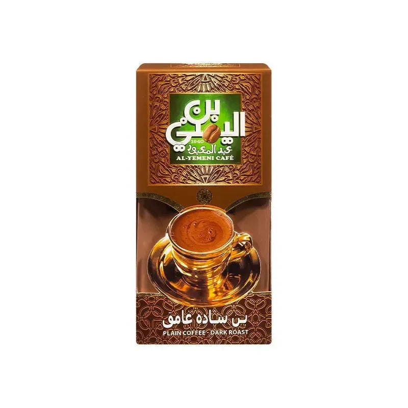 قهوة عبد المعبود تحميص داكن 100 جرام