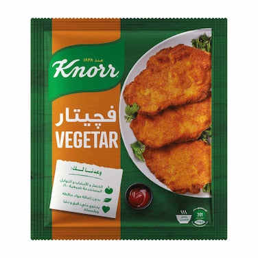 Knorr Vegetar Seasoning 35 g