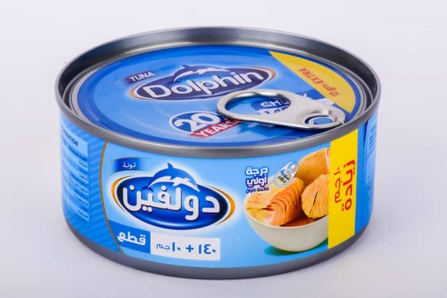 دولفين قطع تونا حار 150 جم