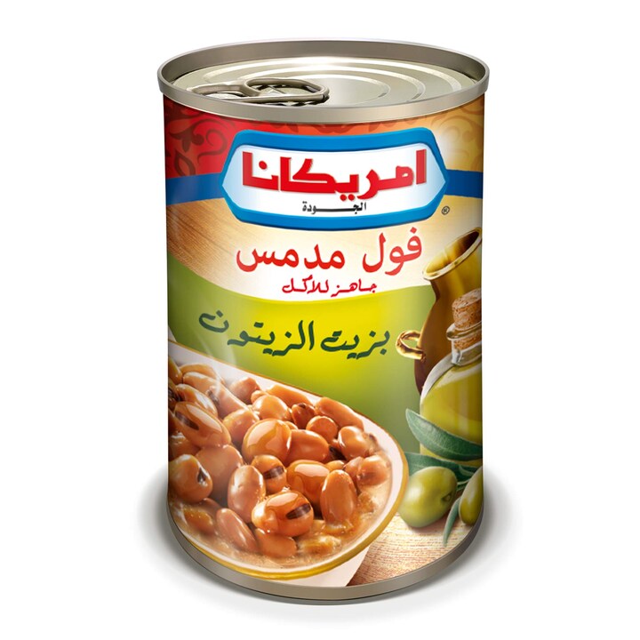 أمريكانا فول مدمس بالزيت ٤٠٠ جم
