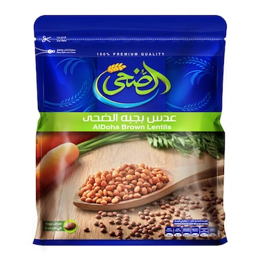 عدس بجبة الضحي ٥٠٠جم - lentils
