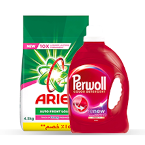 التنظيف والغسيل