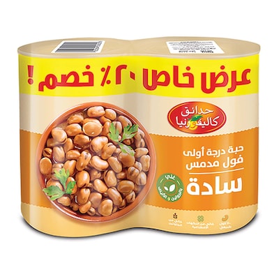أطعمة معلبة