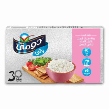 Domty Light Feta Cheese 500g