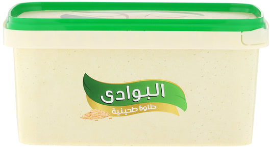 حلاوة الطحينية البوادي 1.46 كجم