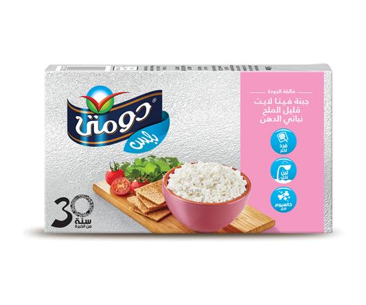 جبنة دومتي فيتا لايت 500 جم