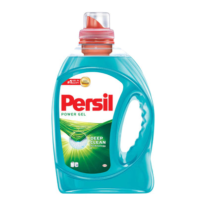 جل برسيل للغسيل 1 لتر