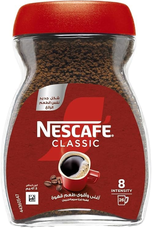 قهوة نسكافيه كلاسيك ٤٧ غرام