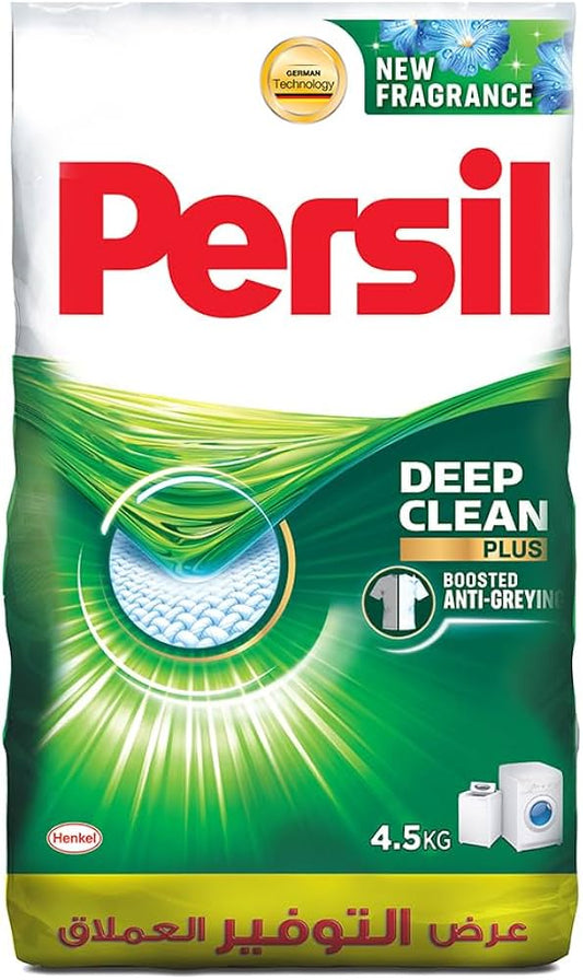 Persil Laundry Powder 4.5 kg