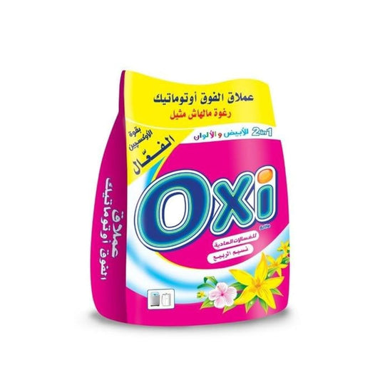 Oxi Laundry Powder 2 kg