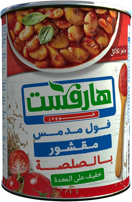 فول مدمس بالصلصة 400 جرام