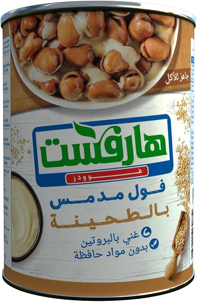 Fava Beans with Tahini Harvest 400 g