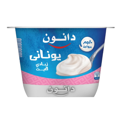 زبادي دانون يوناني لايت 170 جم