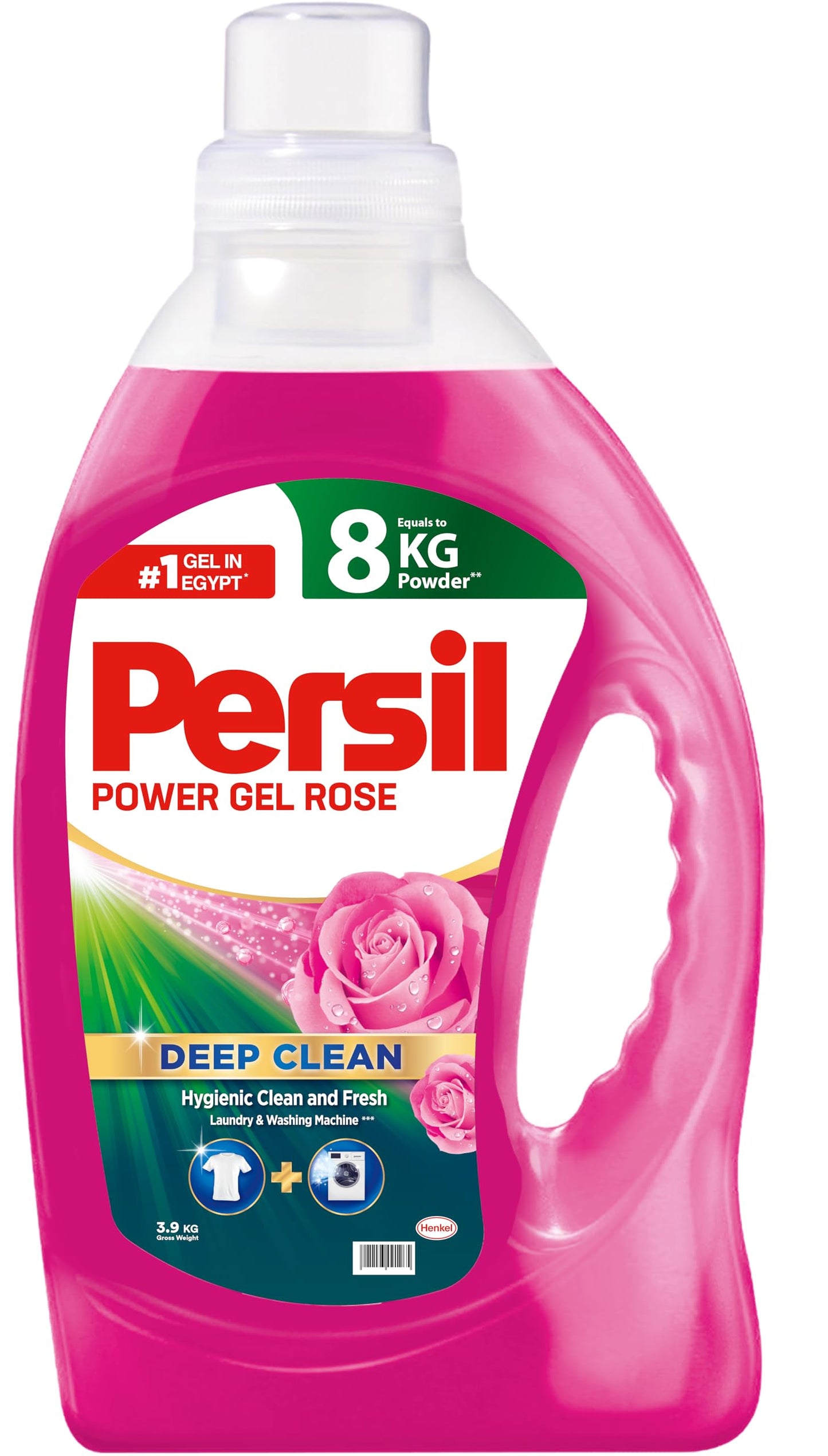 جل برسيل للغسيل 4 لتر