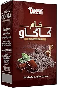 مسحوق الكاكاو الخام دريم 80 جم