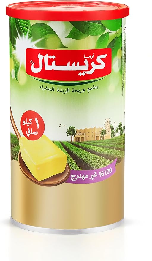 Crystal Ghee 1 kg (Pure)
