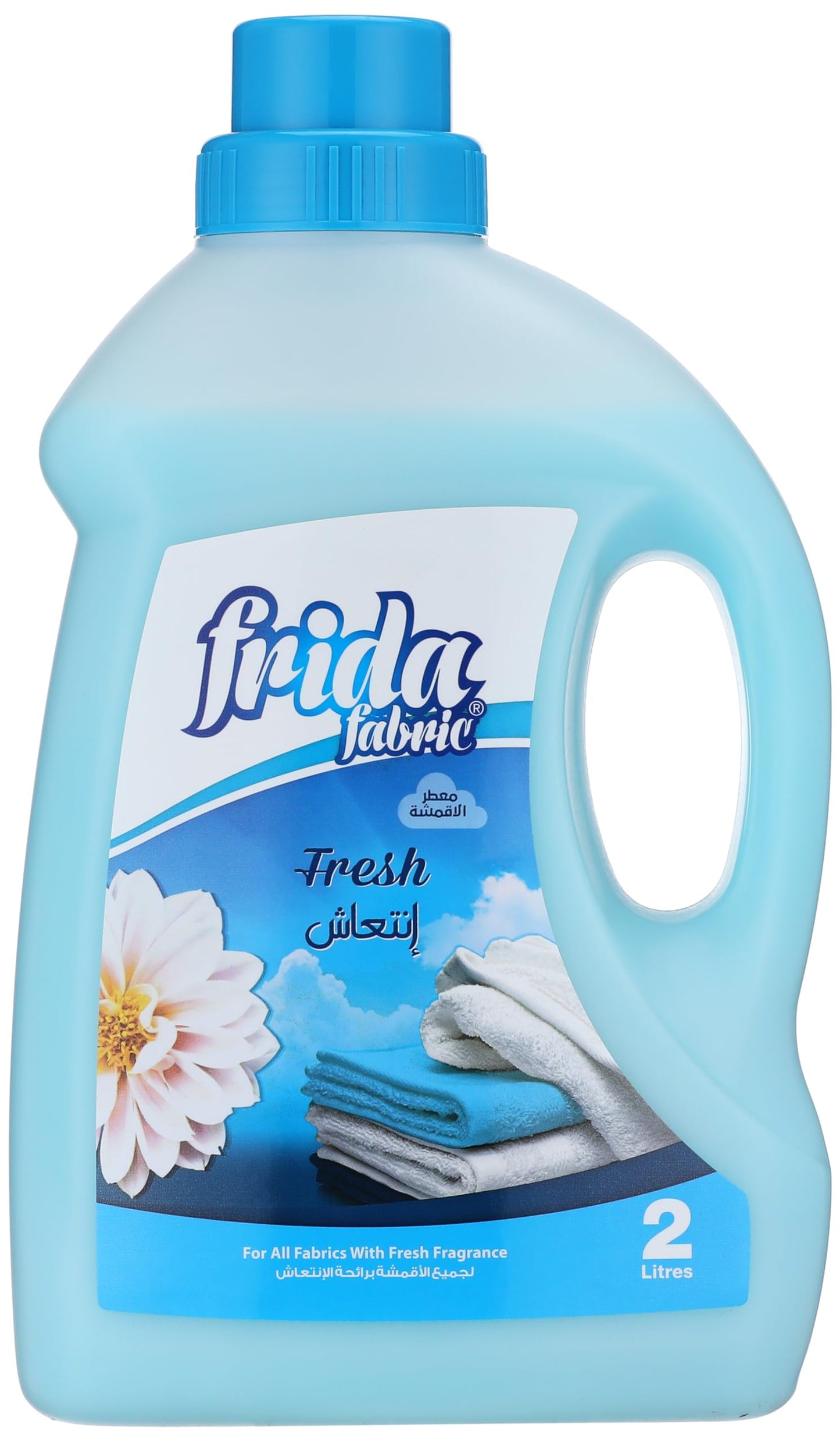 معطر الأقمشة فريدا 2 لتر