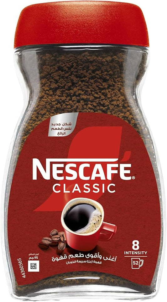 نسكافيه كلاسيك قهوة 95 جم