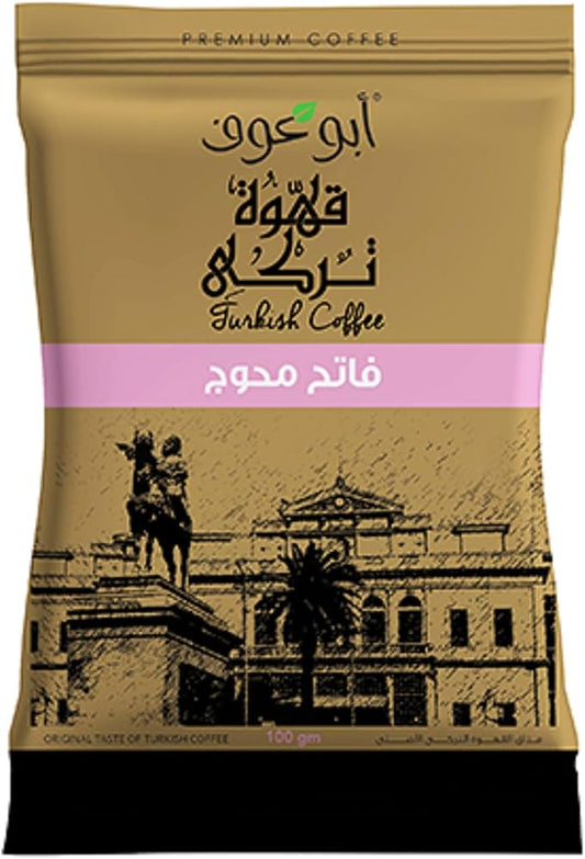 أبو عوف قهوة سادة محمصة خفيفة 100 جم