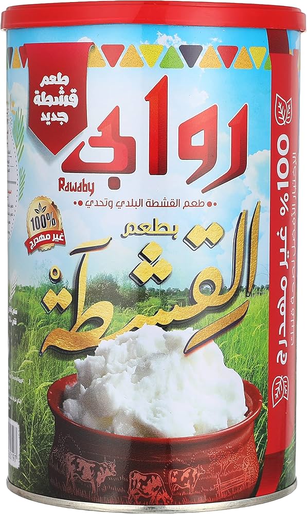 سمنة الروابي 750 جم