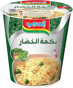 إندومي كوب نودلز بالخضروات 60 جم