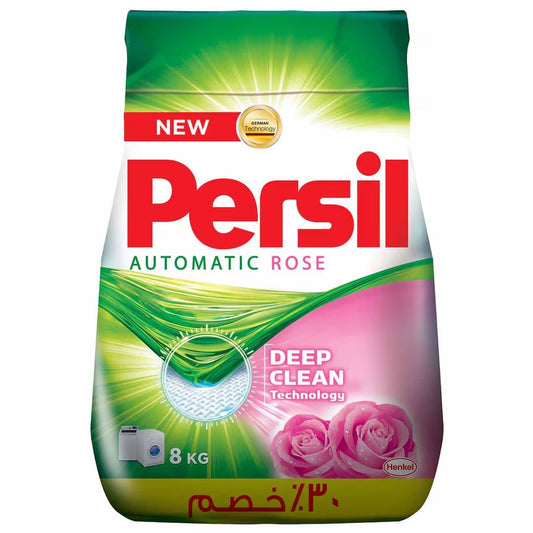 Persil Laundry Powder 8 kg