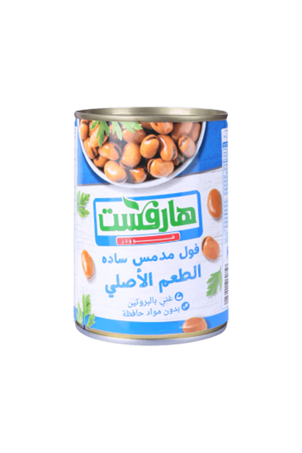 فول حصاد سادة 400 جرام