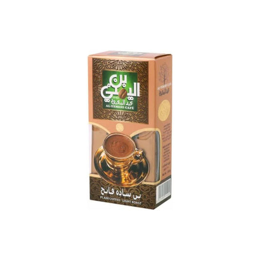 قهوة عبد المعبود تحميص فاتح 50 جم