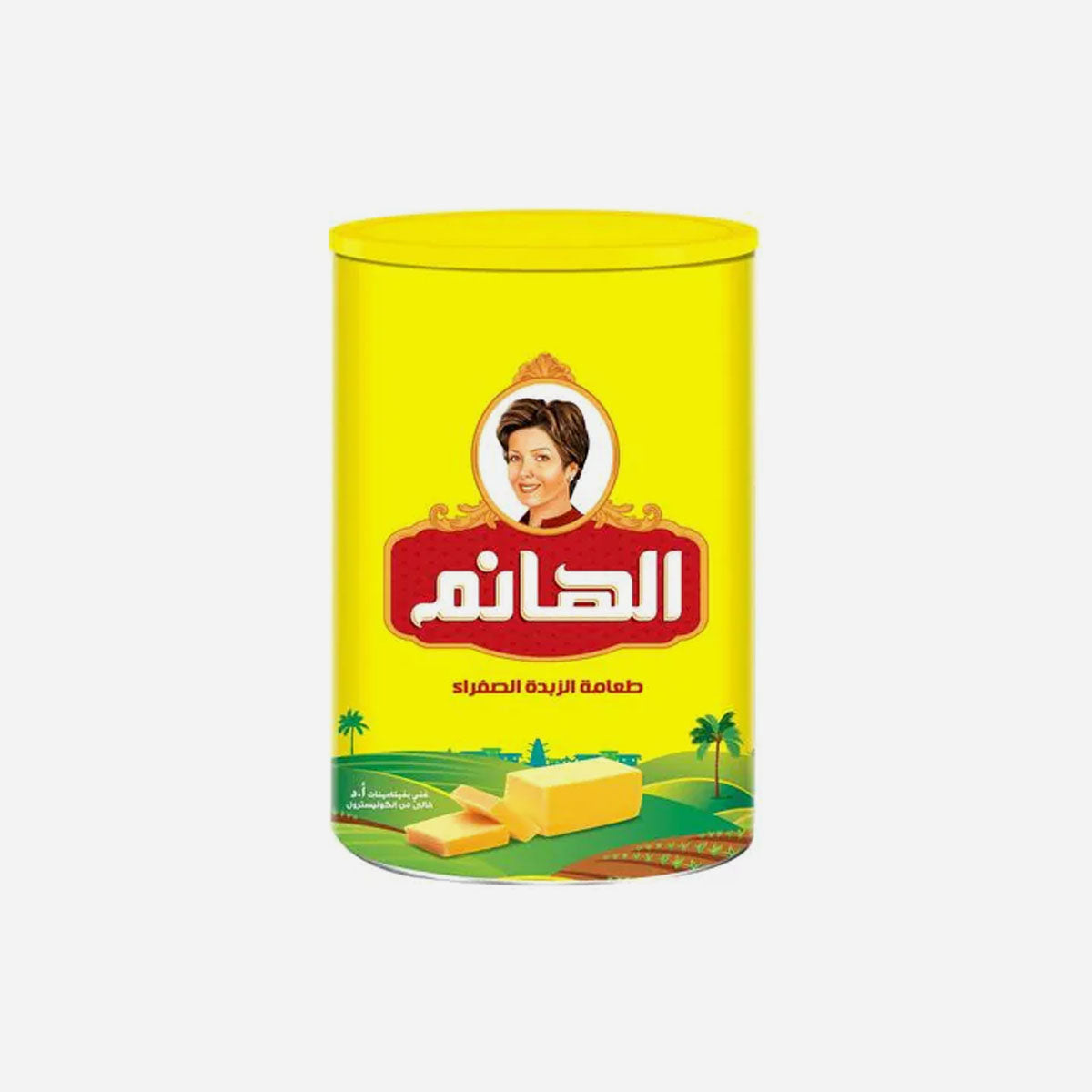 El Hanem Ghee 1.5 kg