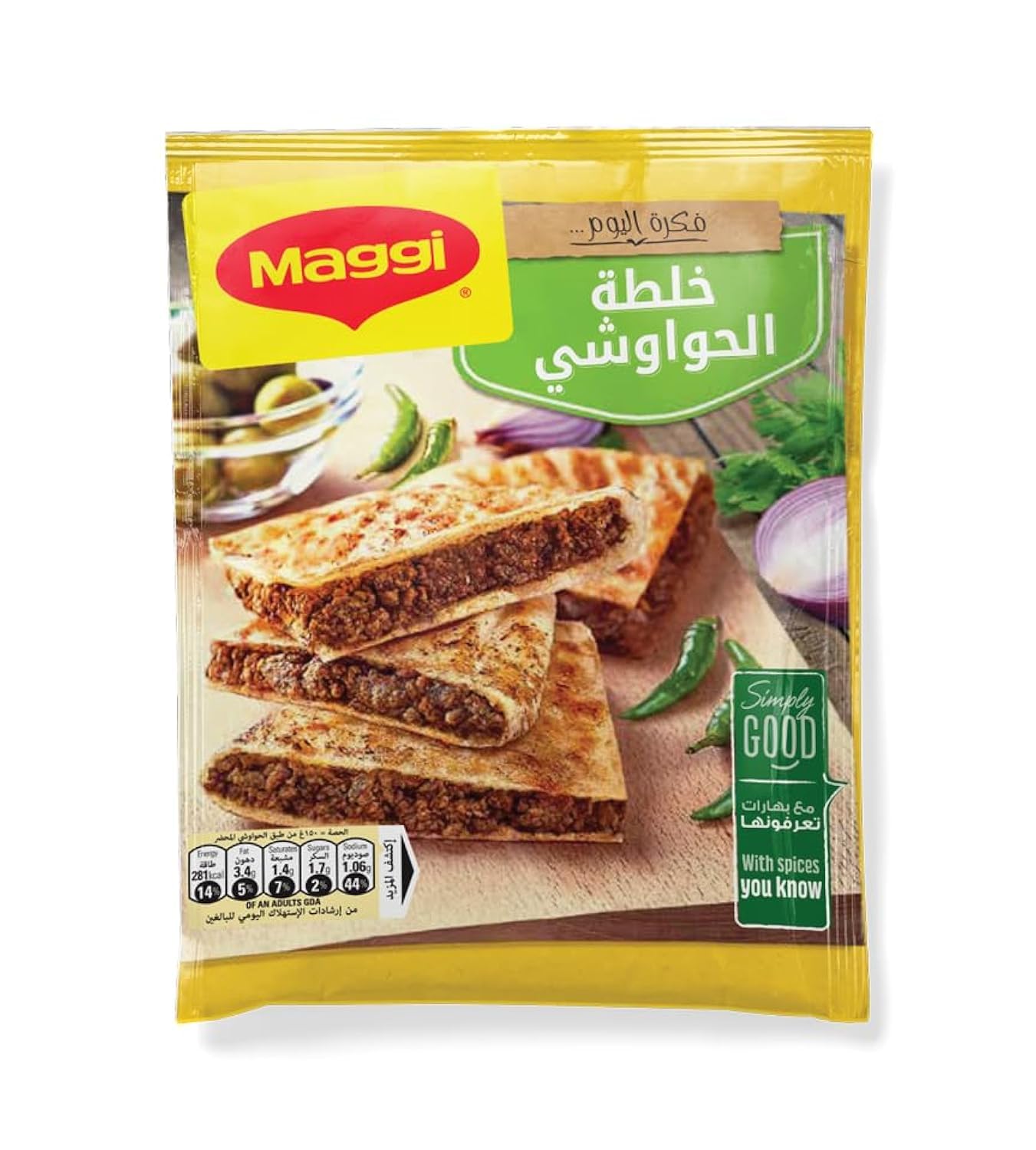 Maggi Hawawshi Mix 35 g