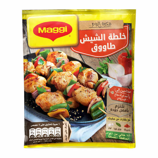 ماجي خلطة شيش طاووق 30 جم