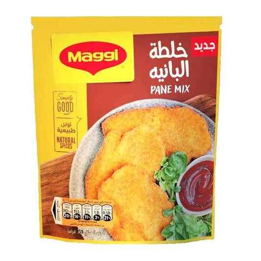 ماجي بهارات البانيه 30 جم