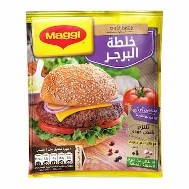 ماجي توابل البرجر 30 جم