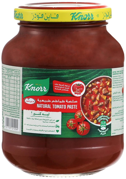 صلصة طماطم كنور 360 جم