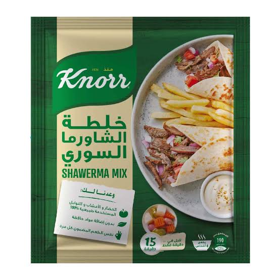 خلطة الشاورما من كنور 35 جم