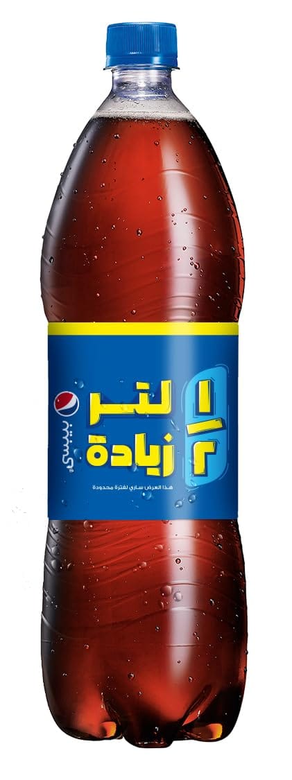 بيبسي 2.5 لتر
