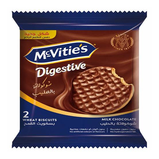 Digestive Chocolate 28 g